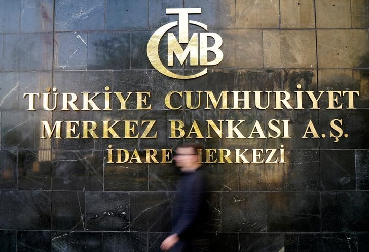 Merkez Bankası 2022 yılının yol haritasını açıkladı