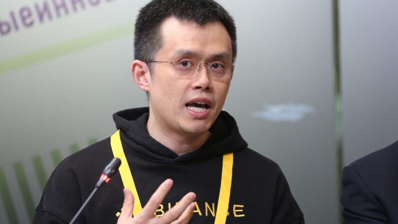 Binance CEO’su Türk Bakan ile Görüştü! Neler Konuşuldu?