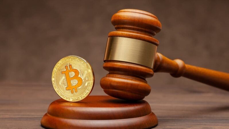 Dikkat: Bu Bitcoin Borsasına Soruşturma Açıldı!