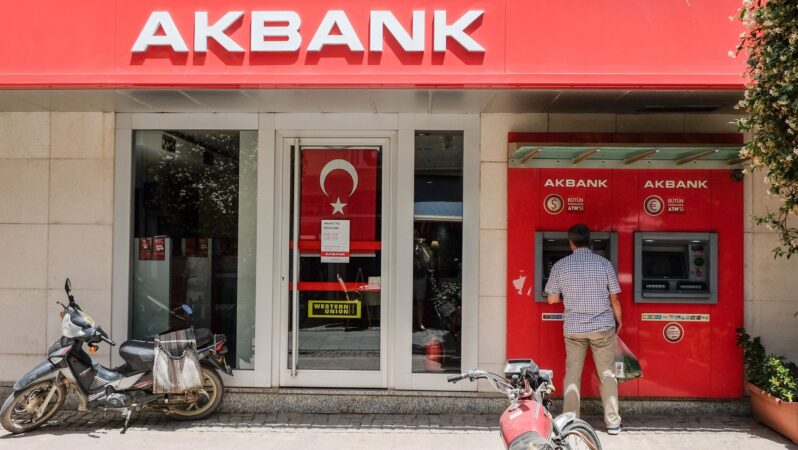 Akbank, Bu Altcoin’i Seçti: İşte Kıymetli Duyuru!