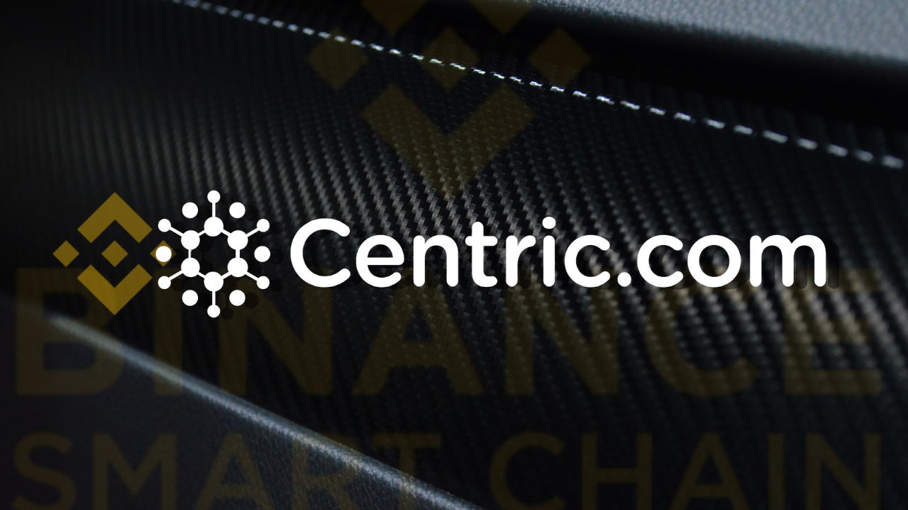 Centric Swap Nedir? CNS Ne İşe Fayda?